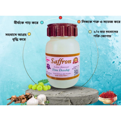 saffron